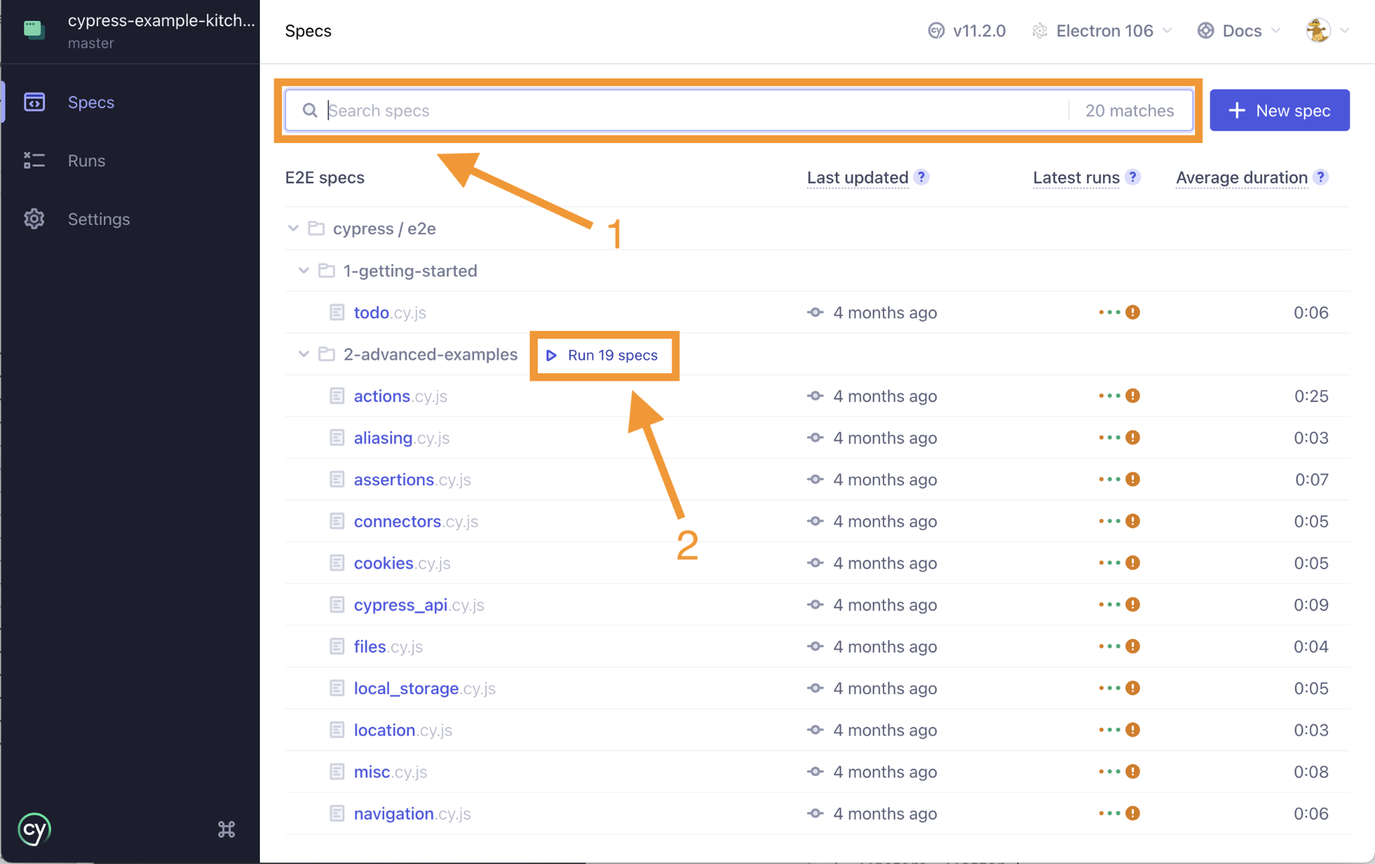 Cypress UI screenshot